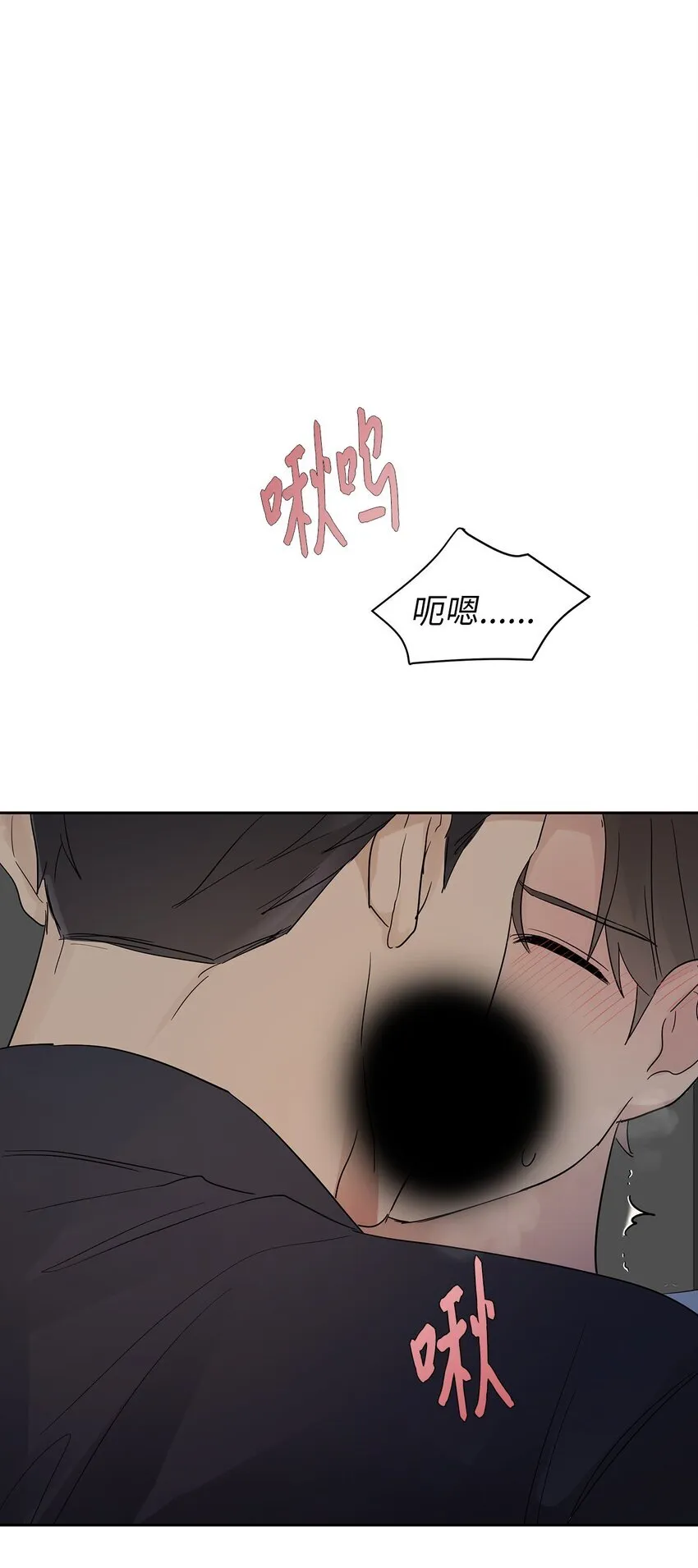 29 主动72