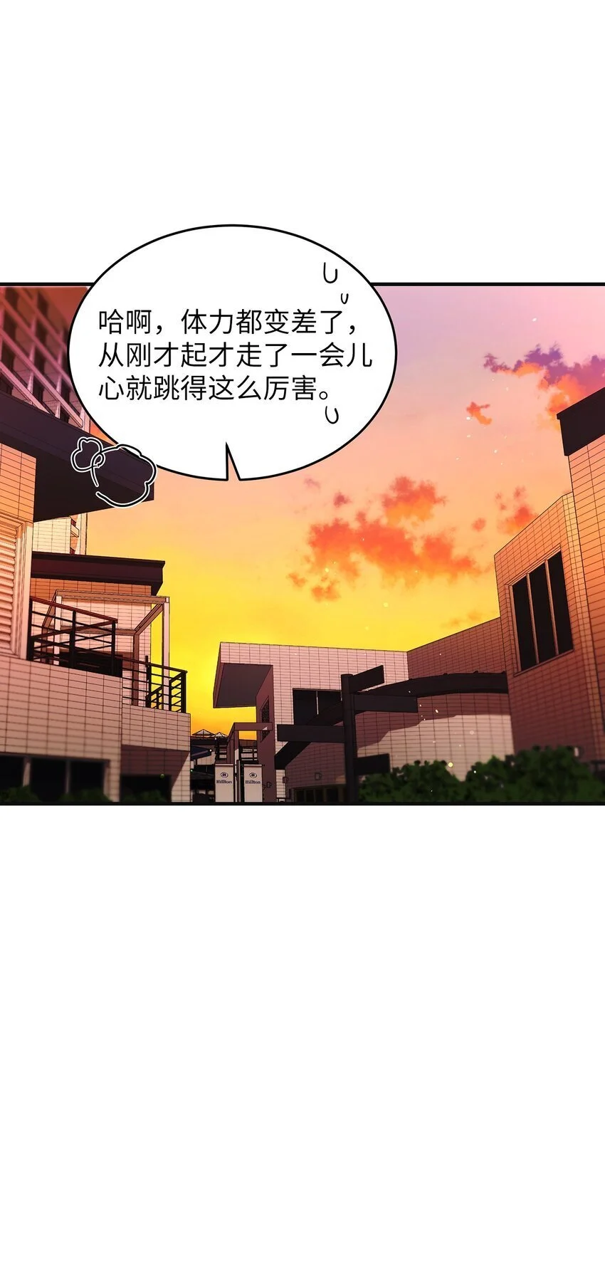 18 共进晚餐64