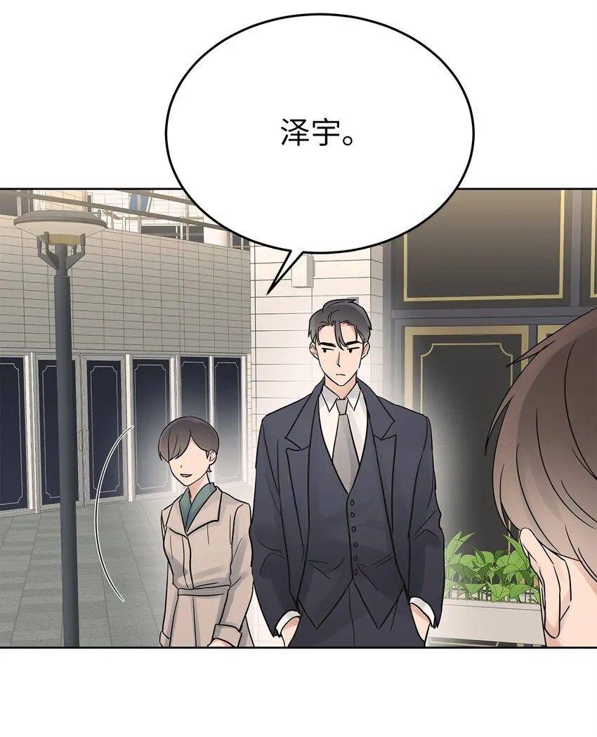 34 丢人现场16