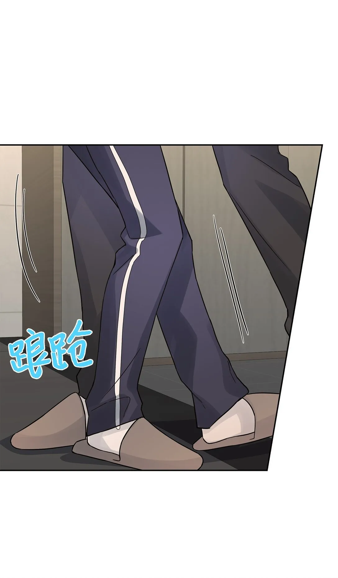 39 打破规则47