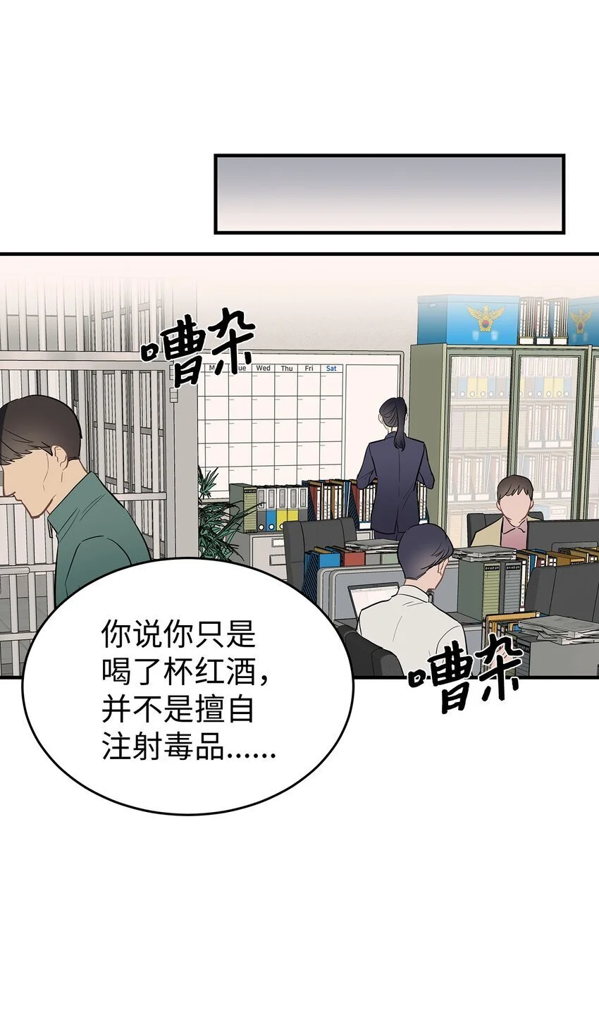 14 别告诉他36