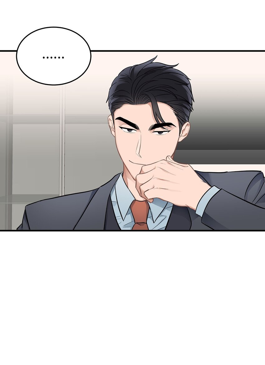 02 谁问你了15