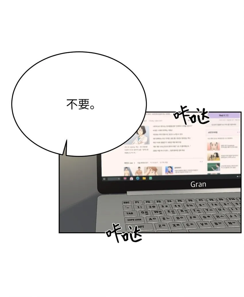 27 你喜欢什么37
