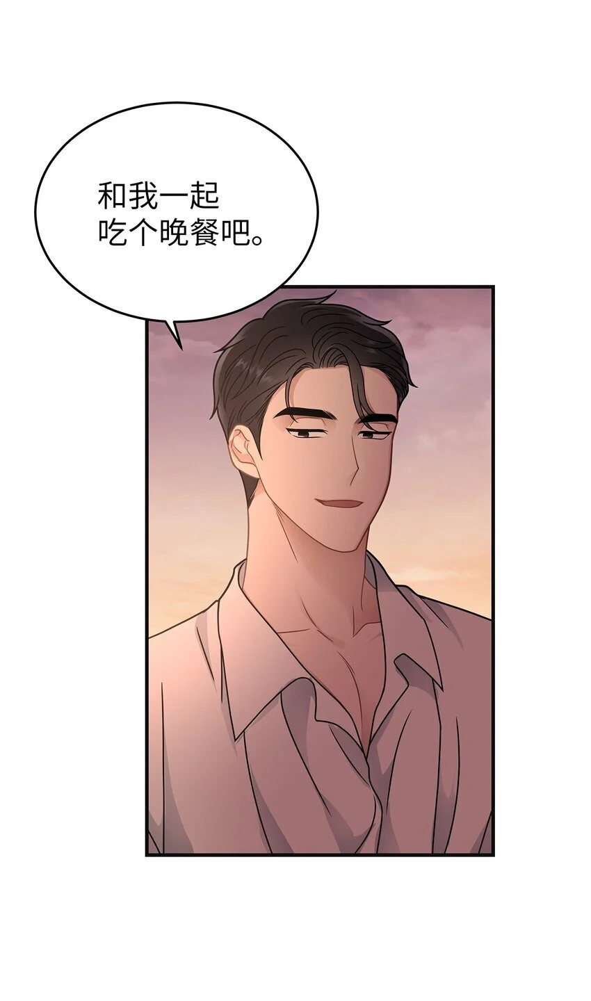 18 共进晚餐35