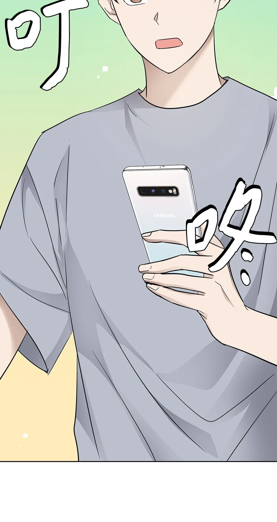 43 倒计时87