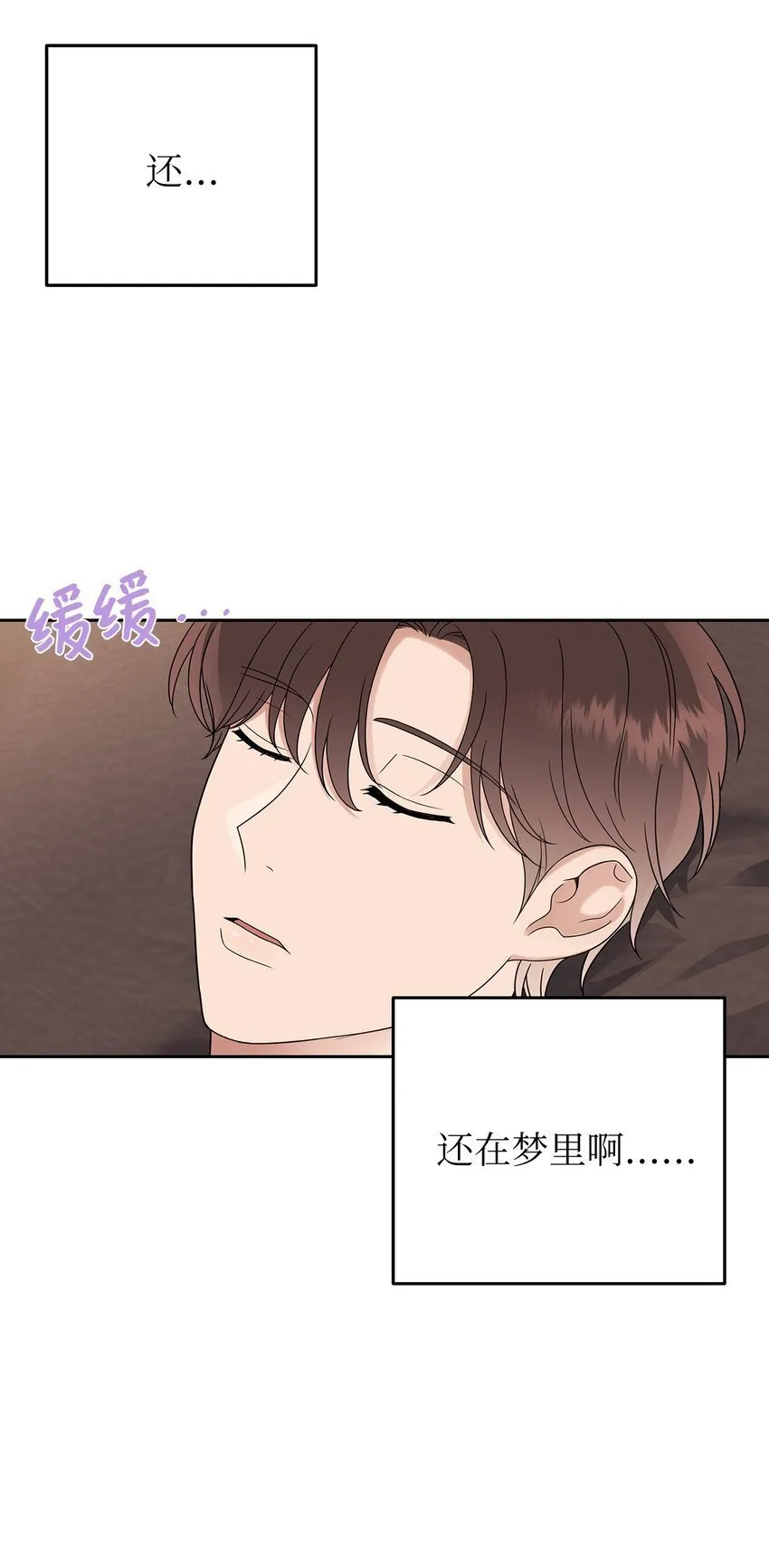 27 你喜欢什么5