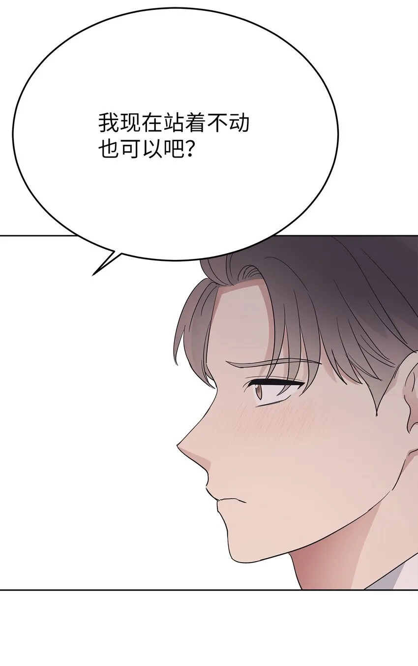 38 生日惊喜16