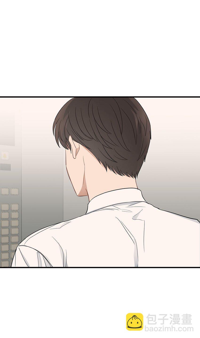 05 人生疲惫啊55