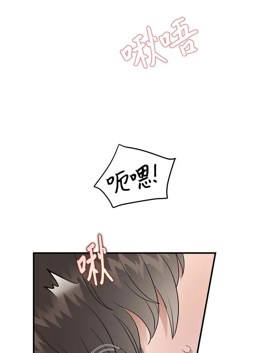21 反客为主37