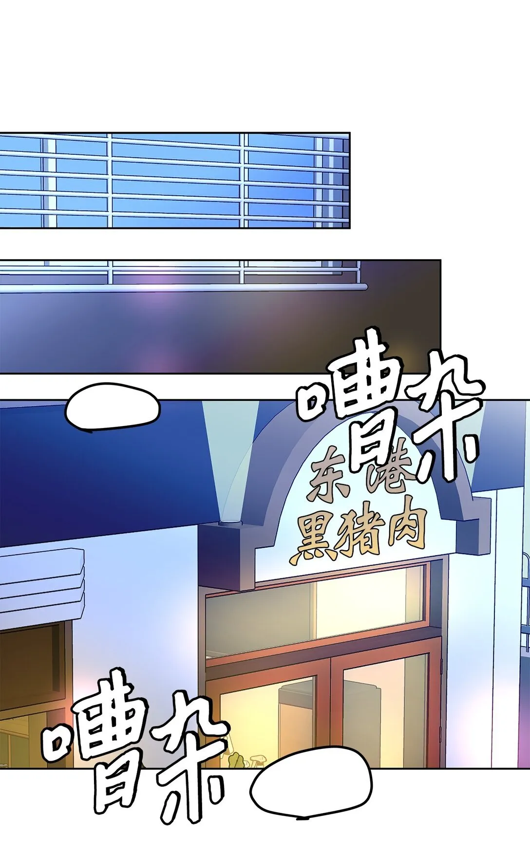 40 难忘的生日27