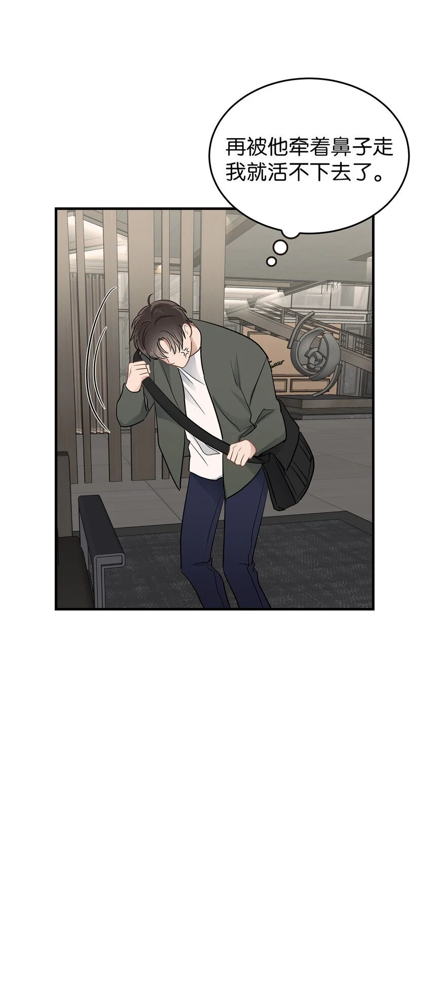 20 报恩的喜鹊48