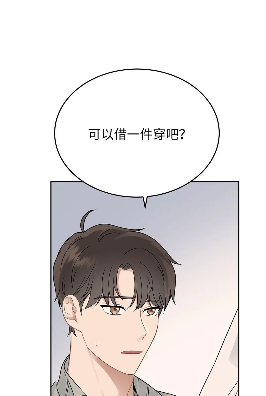 25 从未怀疑56