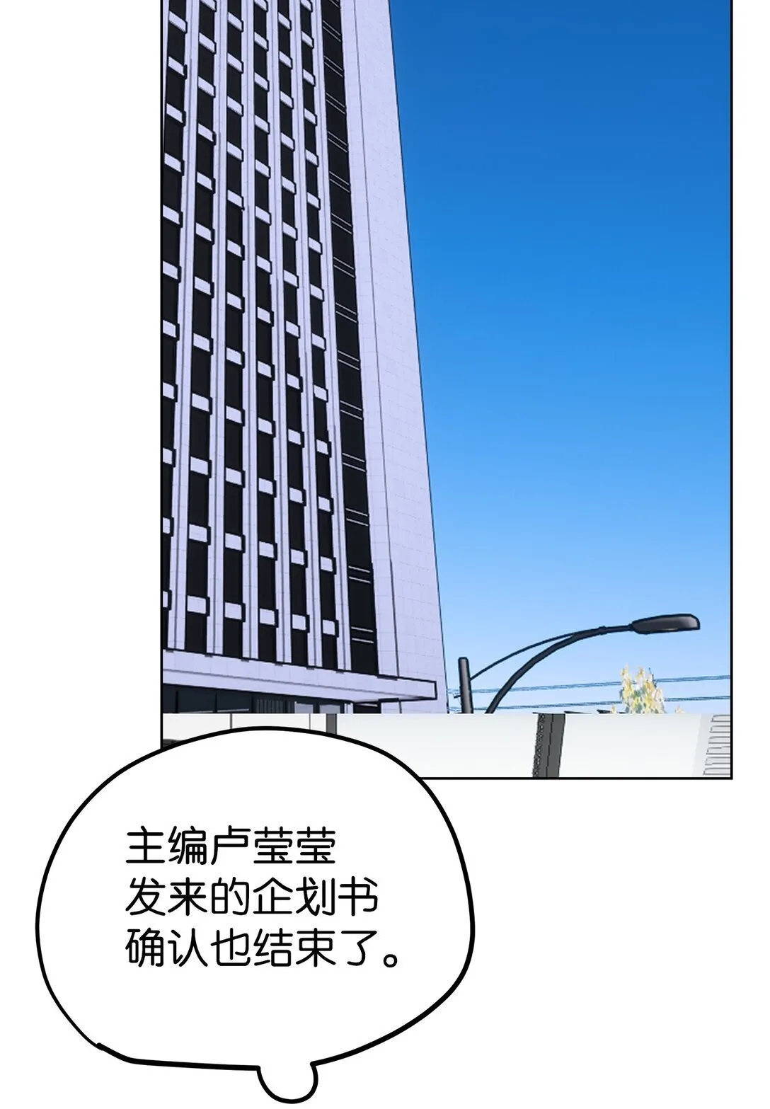 47 请柬46
