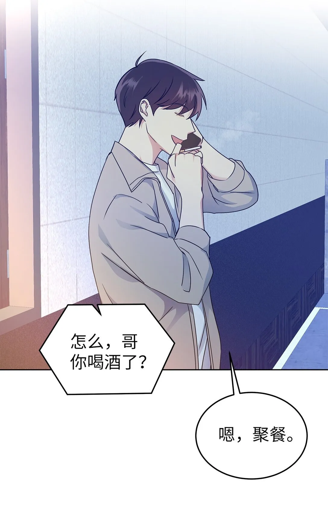 40 难忘的生日33