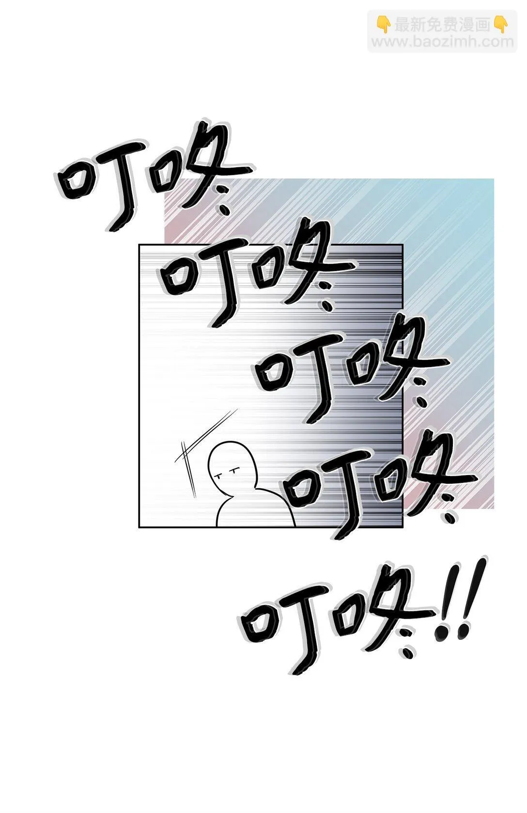 43 倒计时83