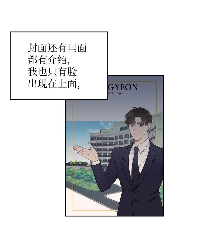 24 另一种解脱16