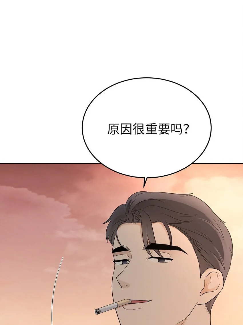 29 主动35