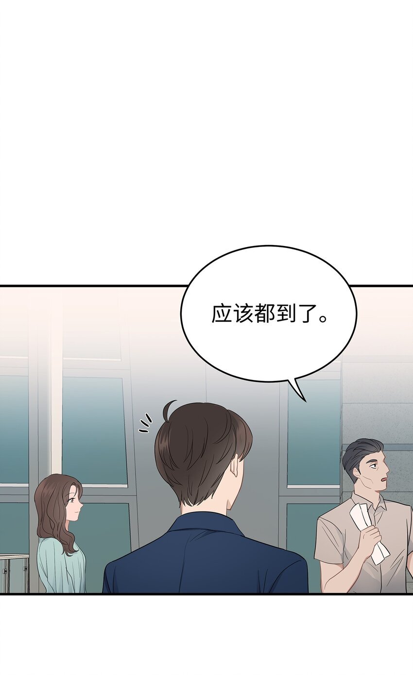 06 常务秘书5