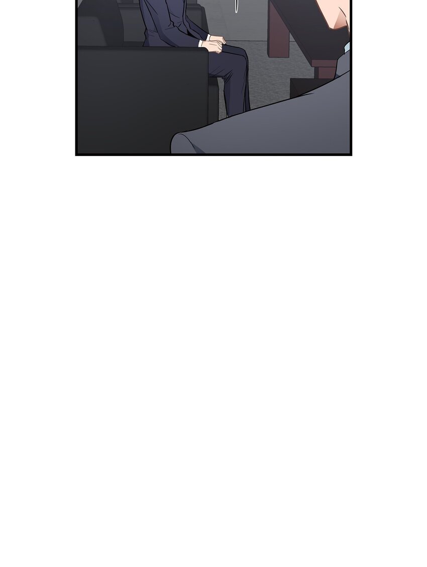 02 谁问你了5