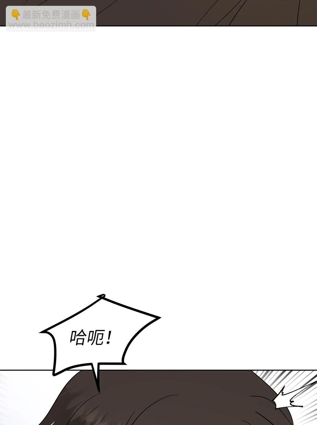 45 求你了9