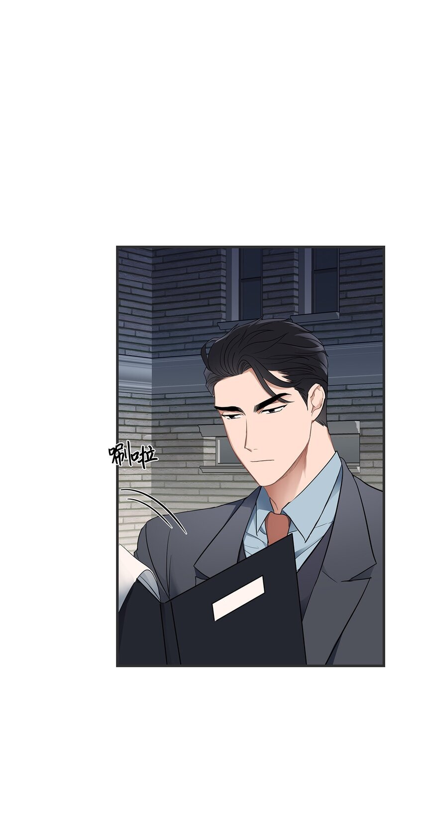 03 为什么是我10