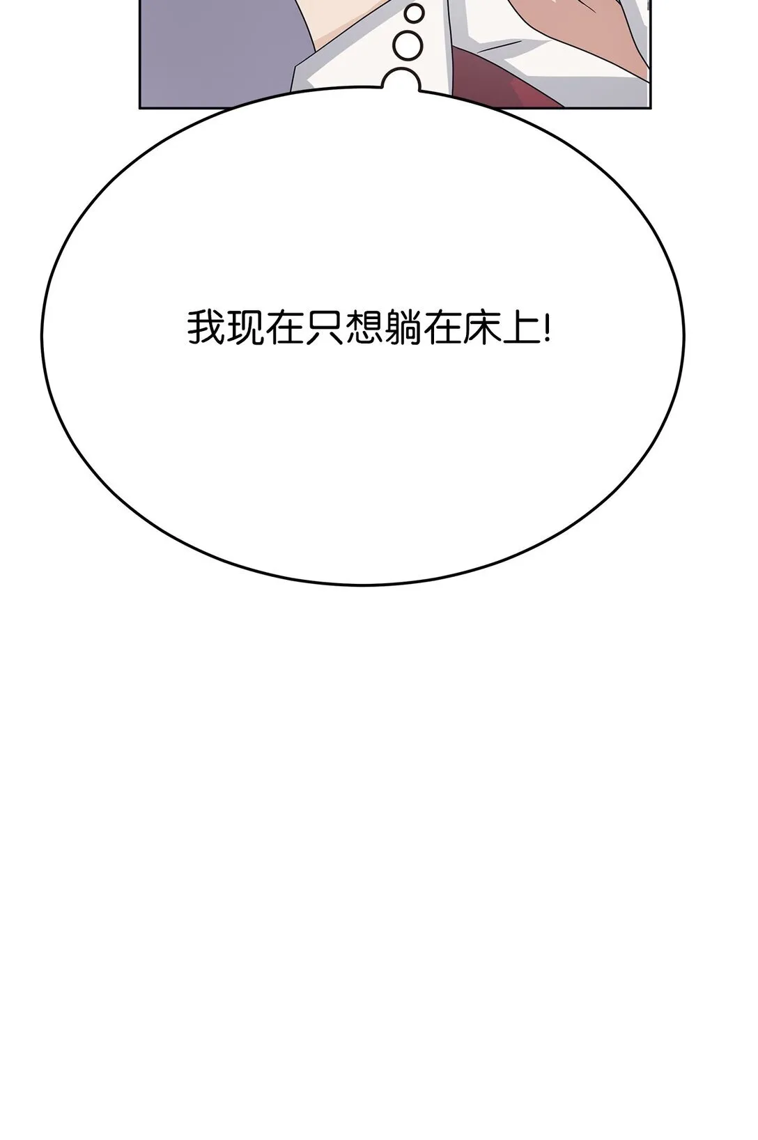39 打破规则2