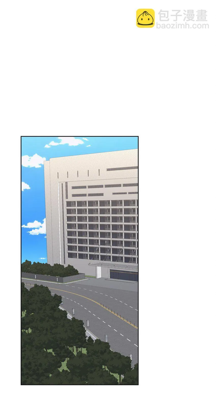 37 独家定制38