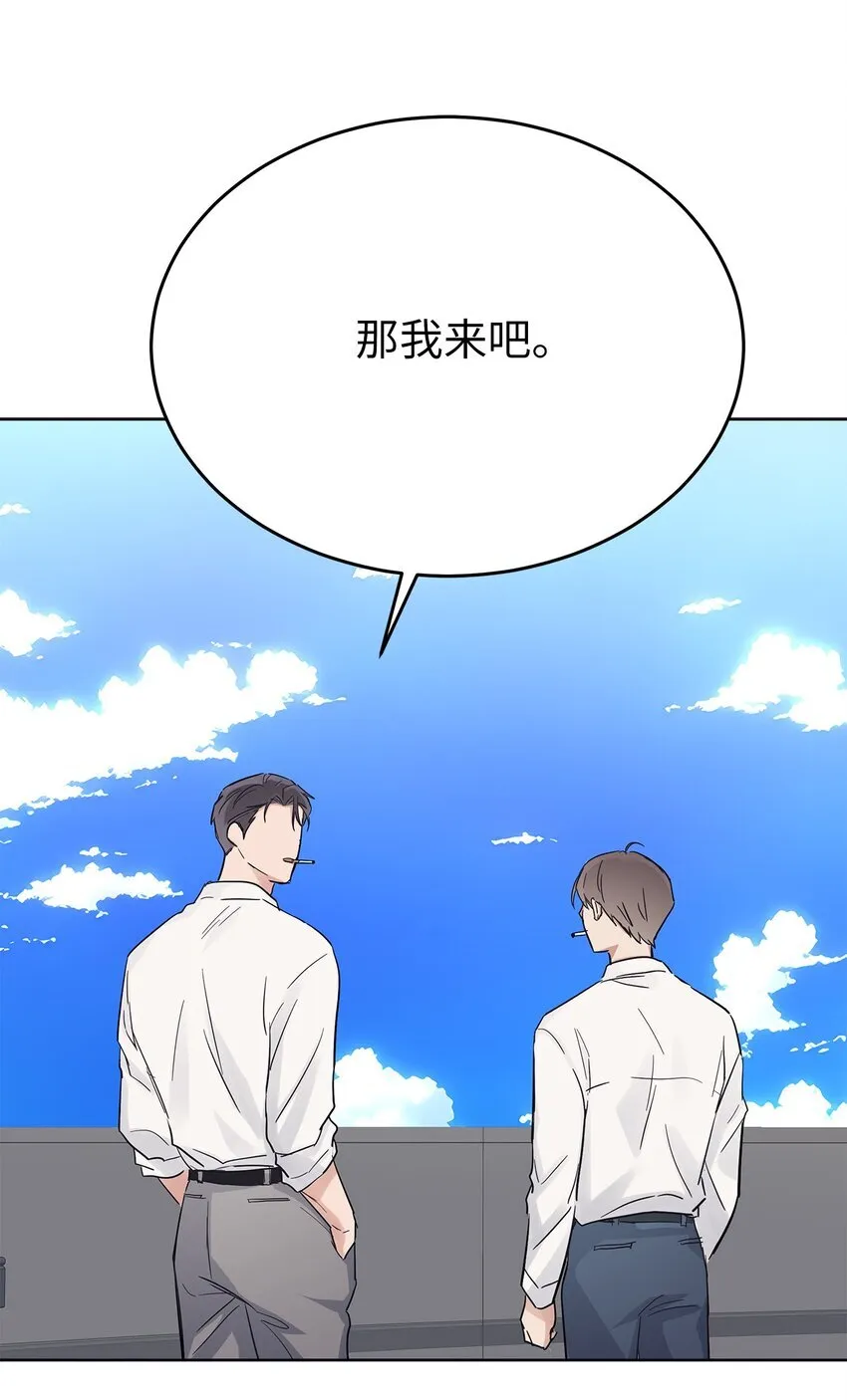 37 独家定制0