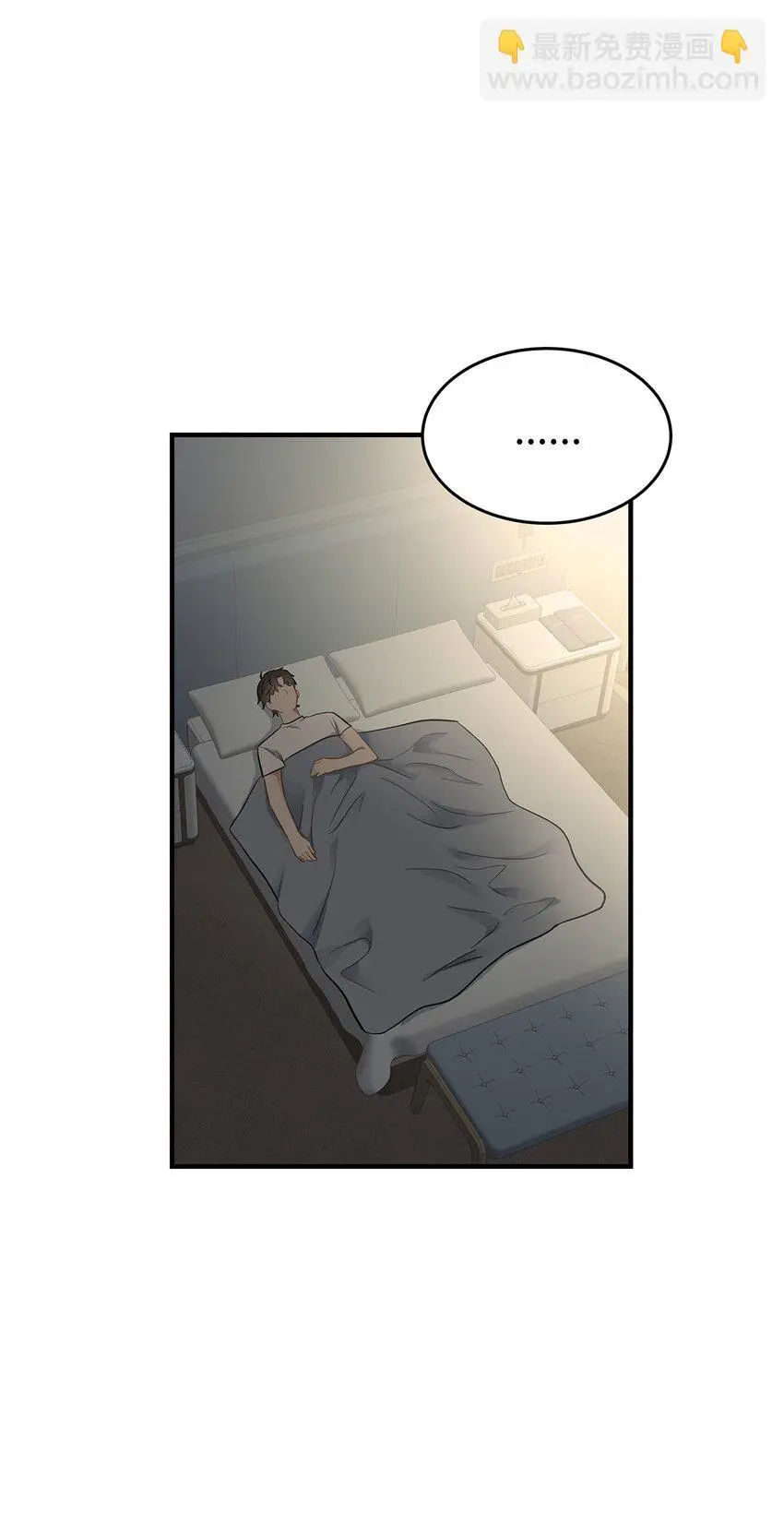 15 吃瓜59