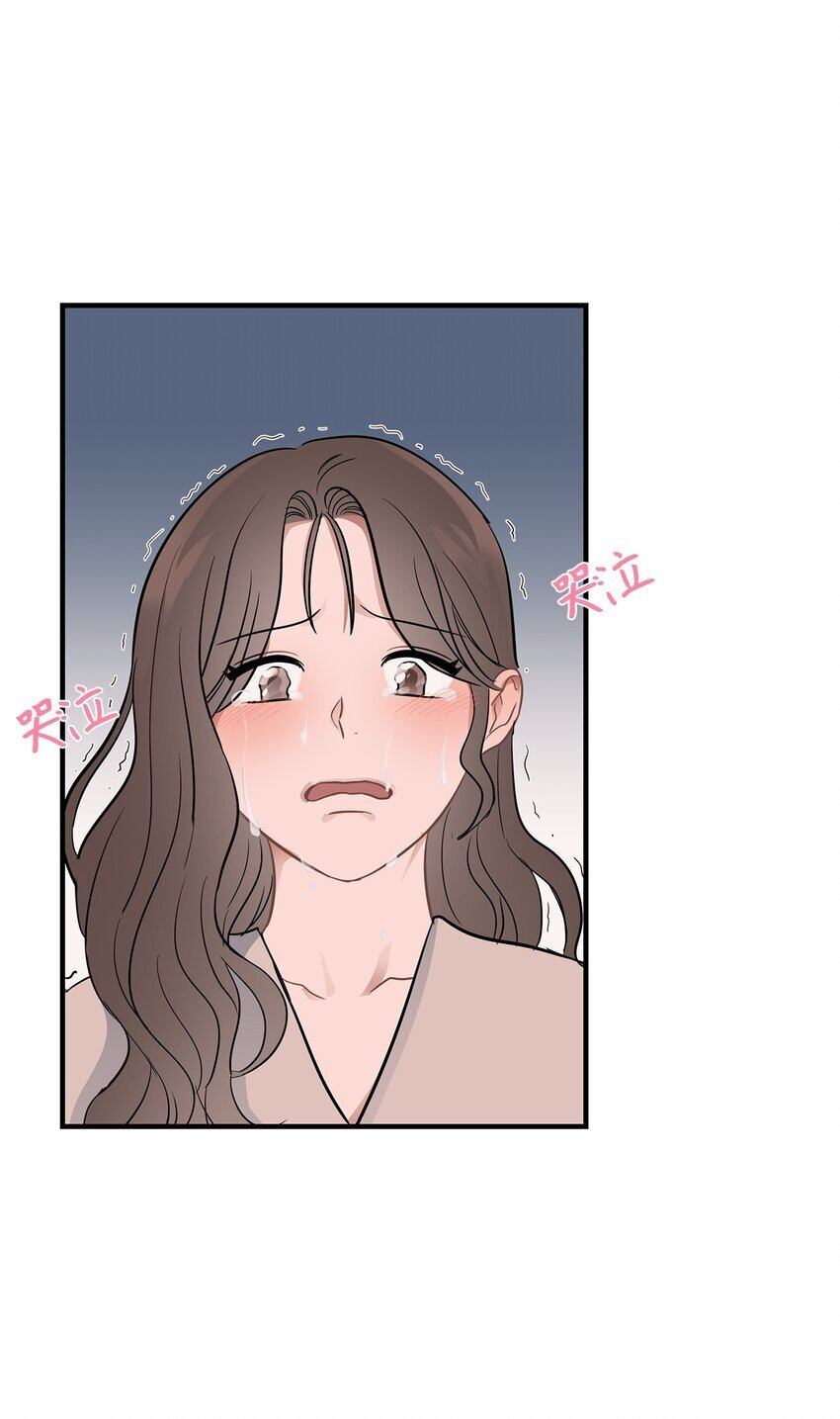 08 再笑一次57