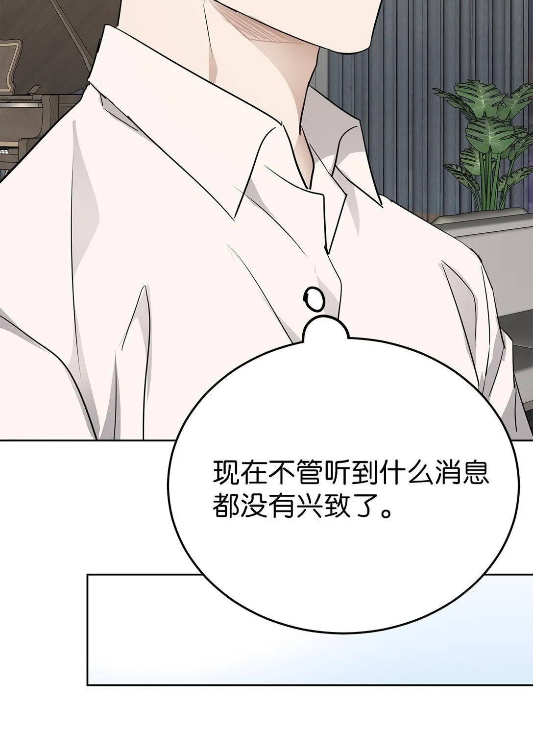 41 震惊的消息62