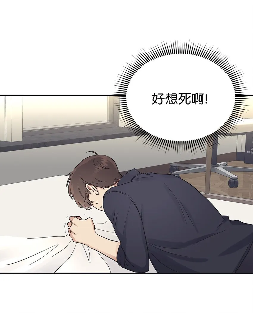 32 弱点10