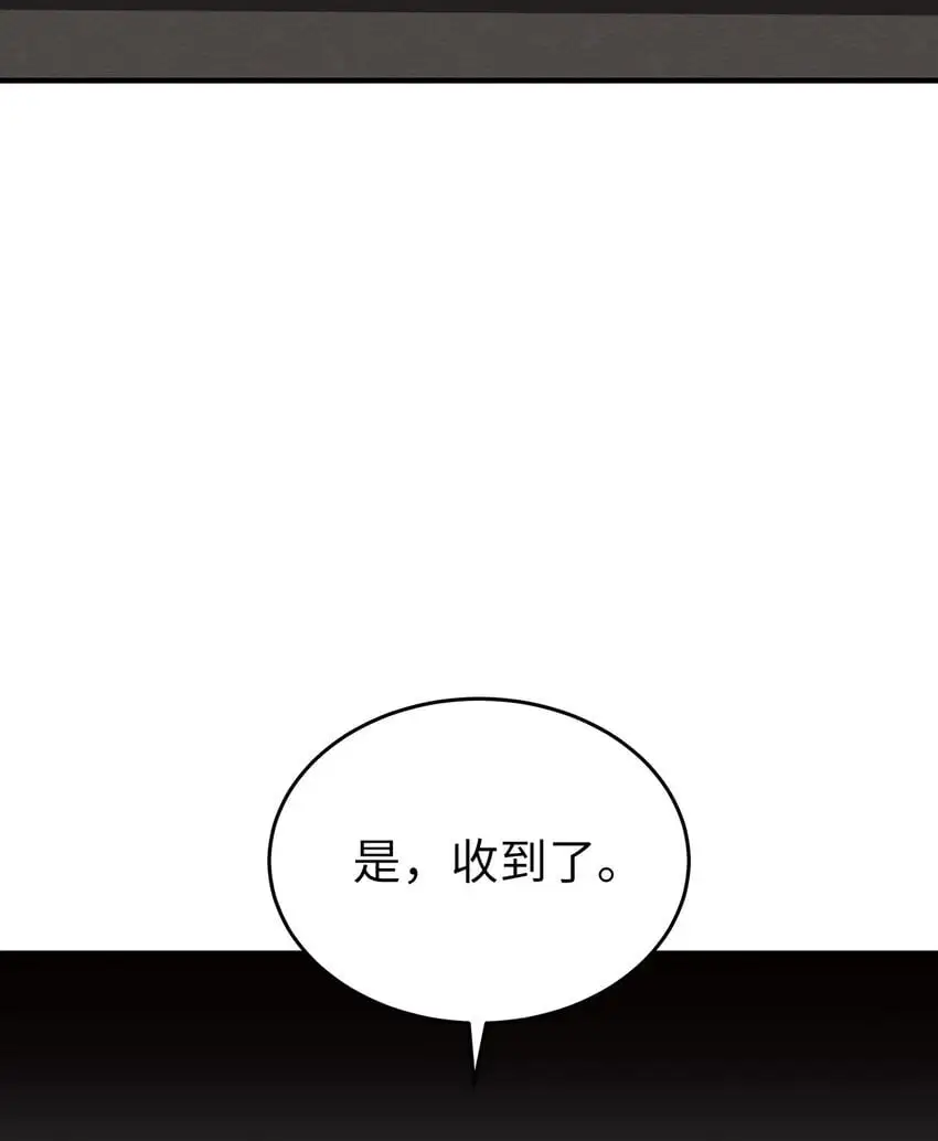 17 真实的那一面20