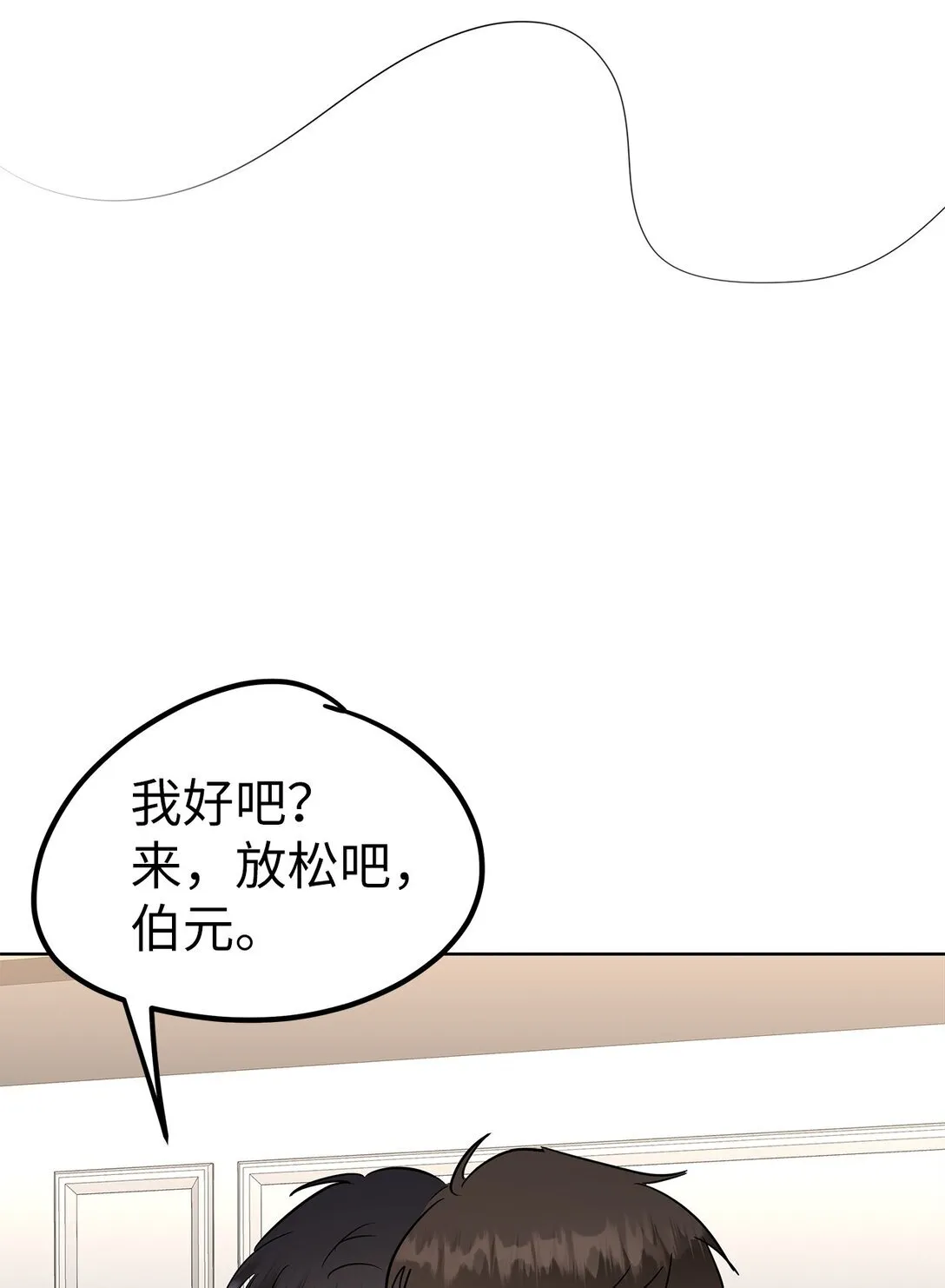 45 求你了26