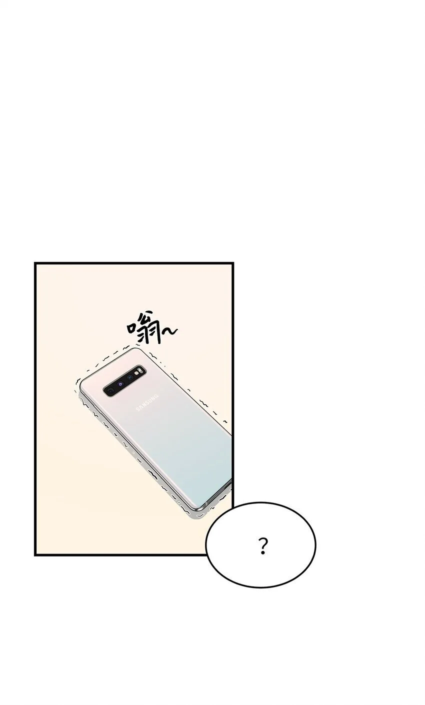18 共进晚餐71