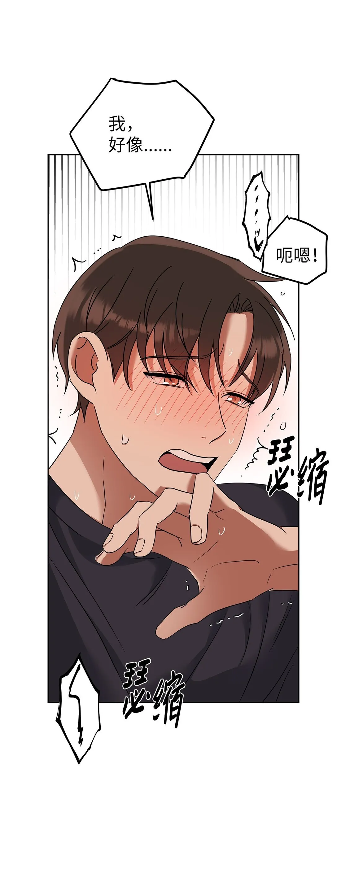 40 难忘的生日15