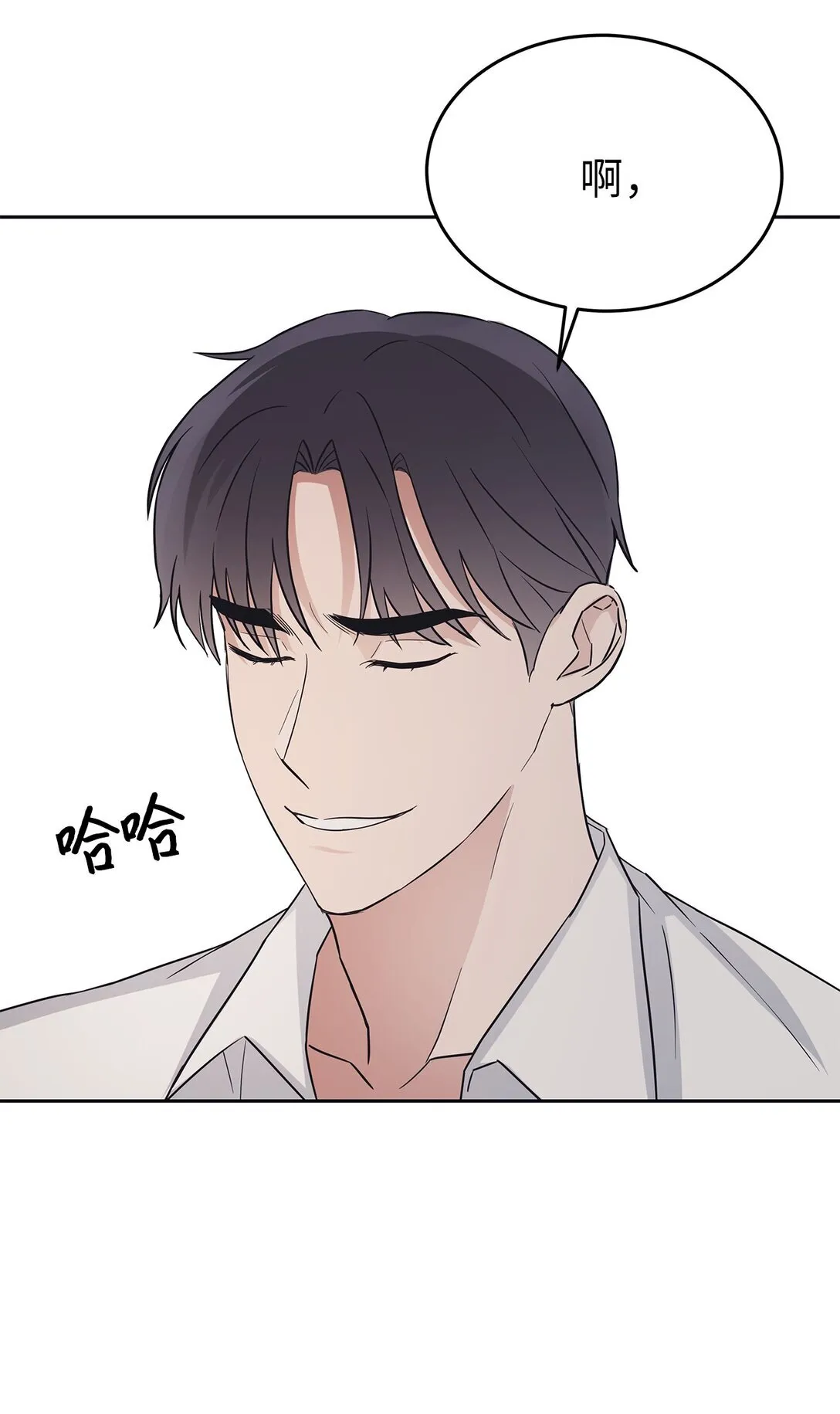 39 打破规则39
