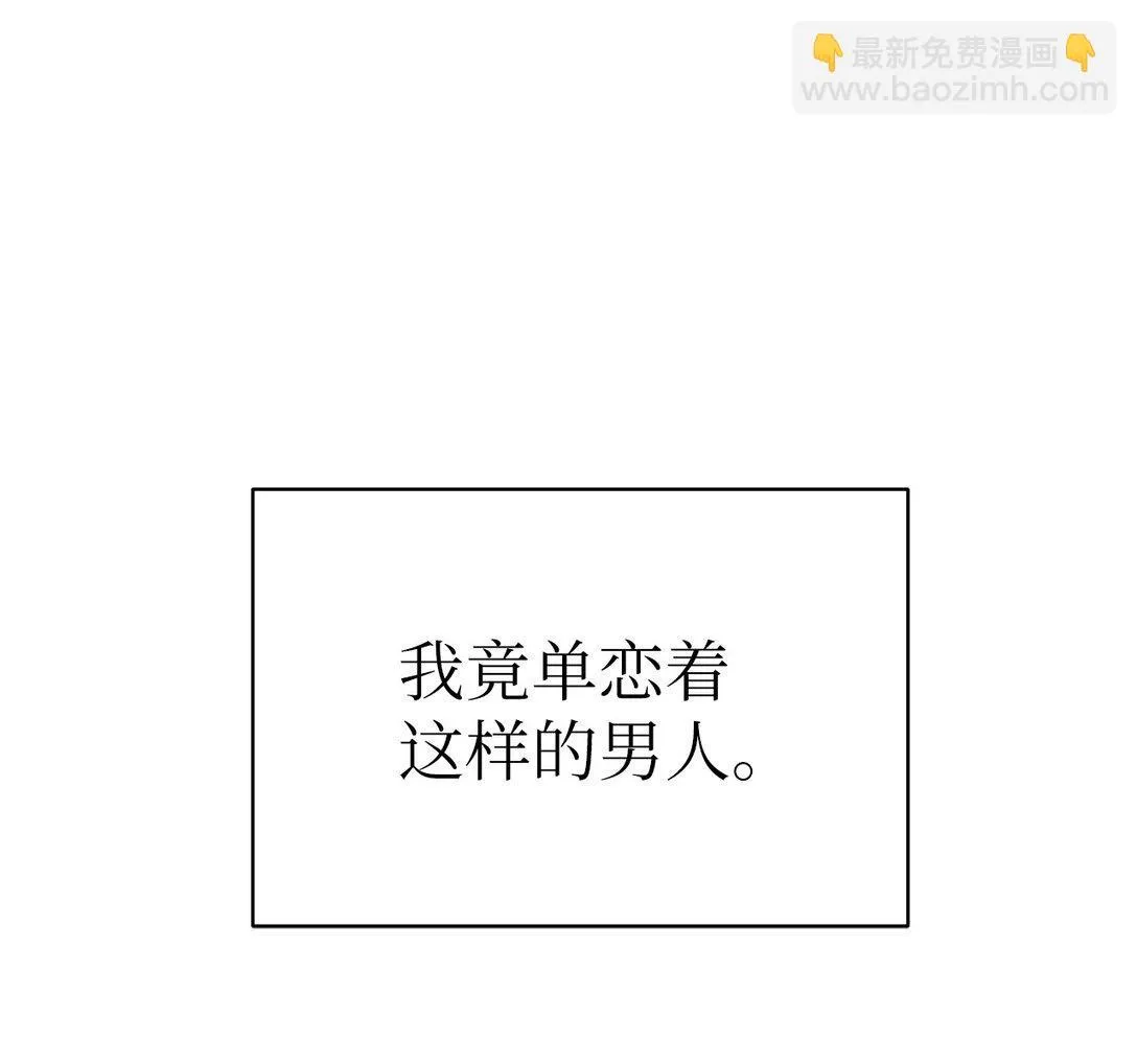 42 游戏开始49