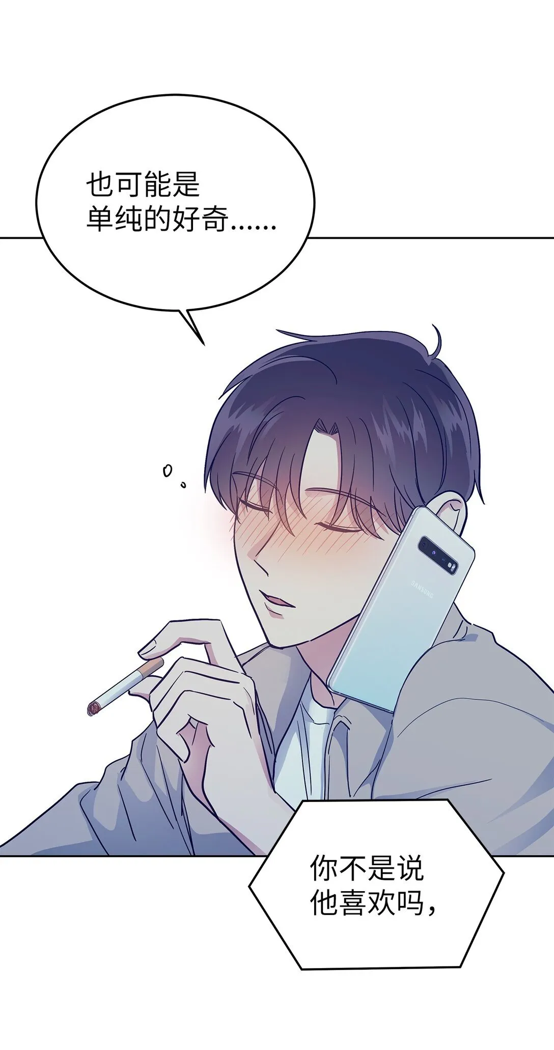 40 难忘的生日37