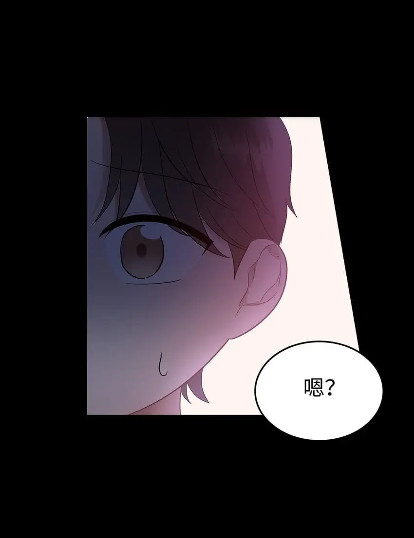15 吃瓜56