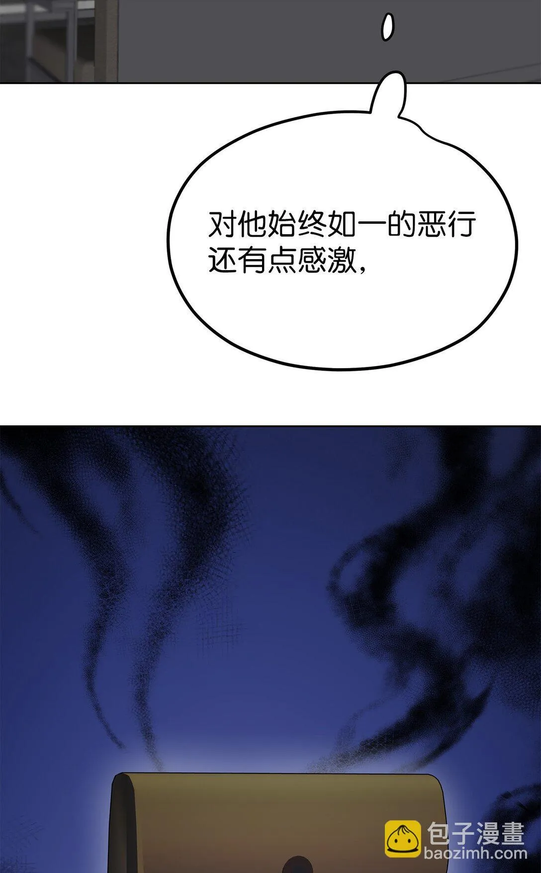 43 倒计时63