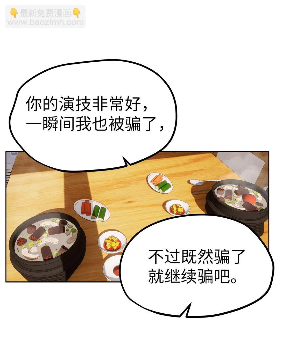 47 请柬27