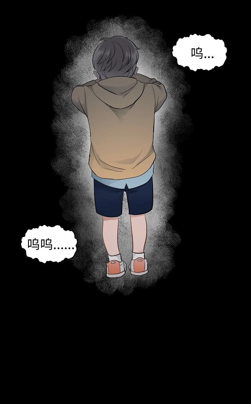15 吃瓜51