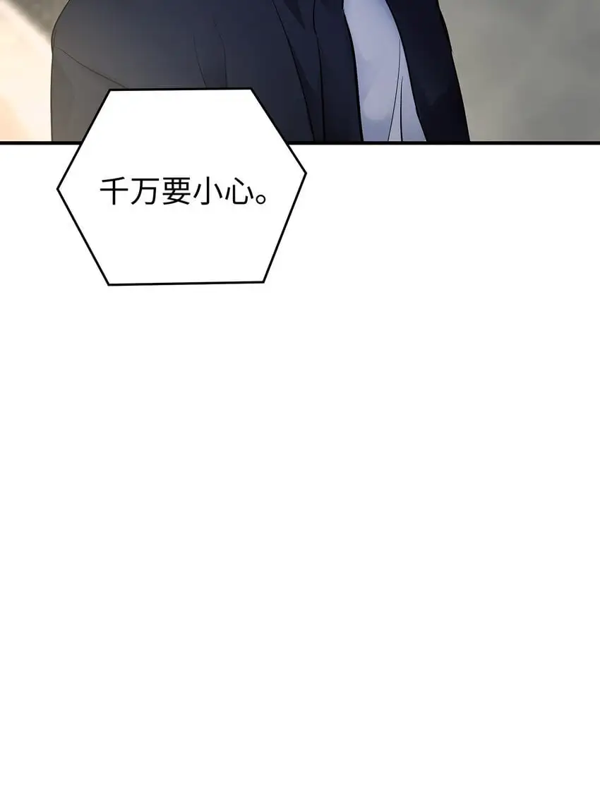 14 别告诉他32