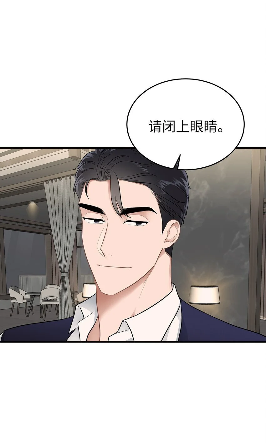 20 报恩的喜鹊52