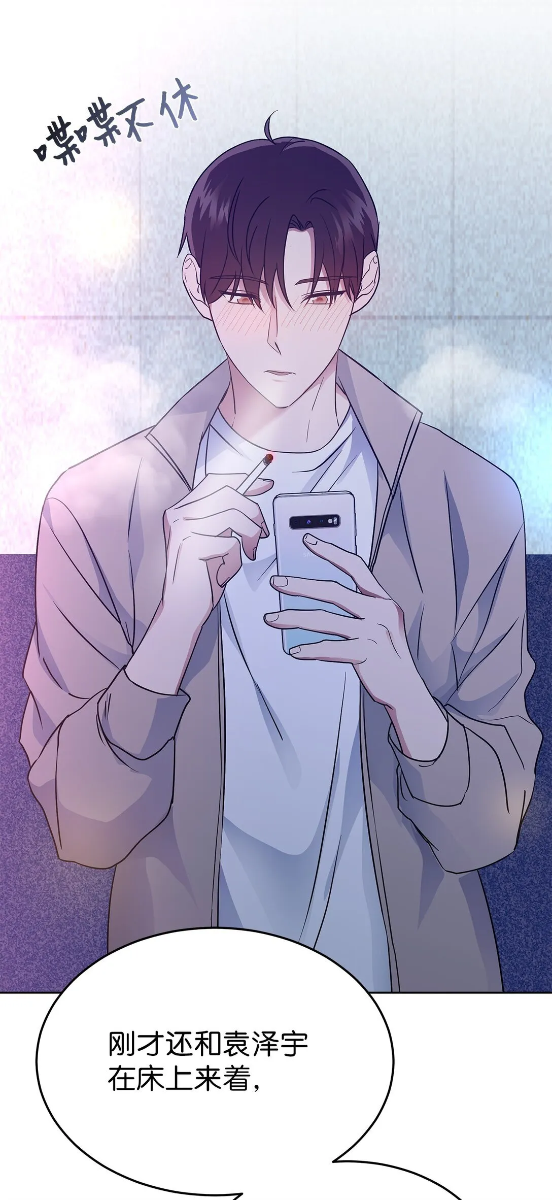 40 难忘的生日29