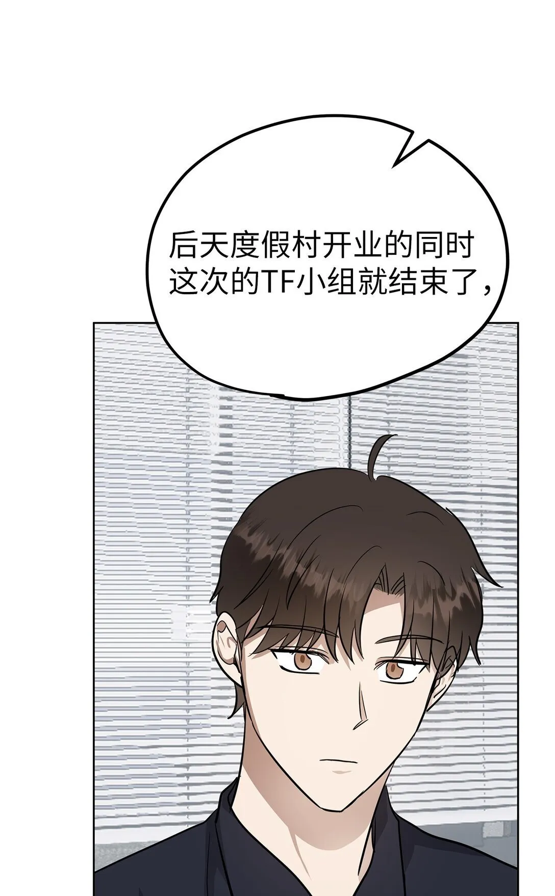 47 请柬54