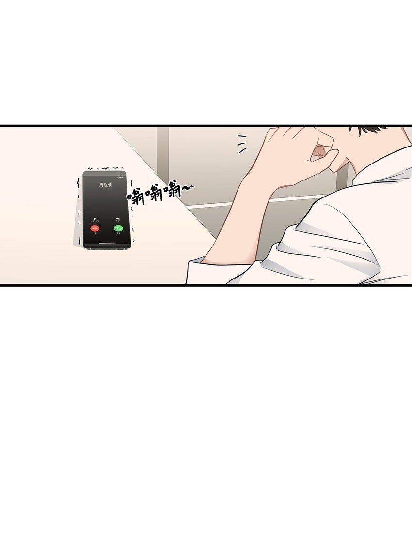 06 常务秘书55