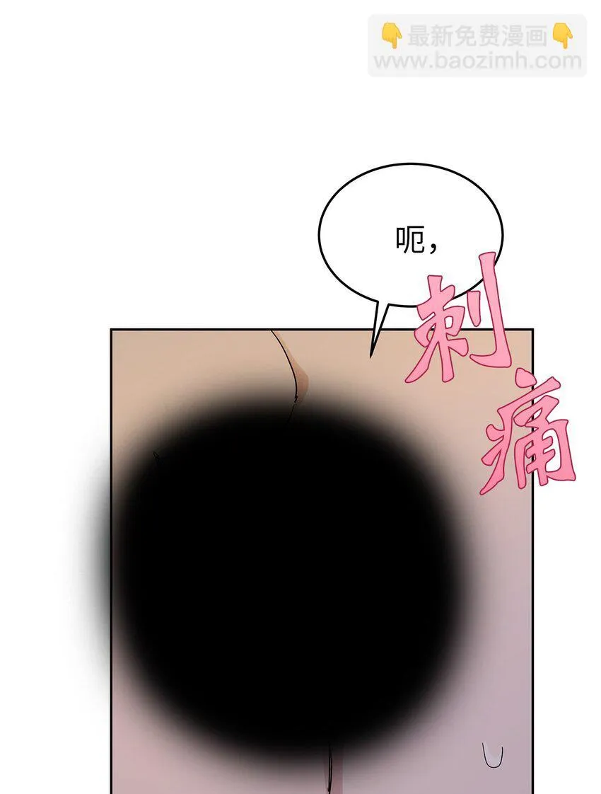29 主动57
