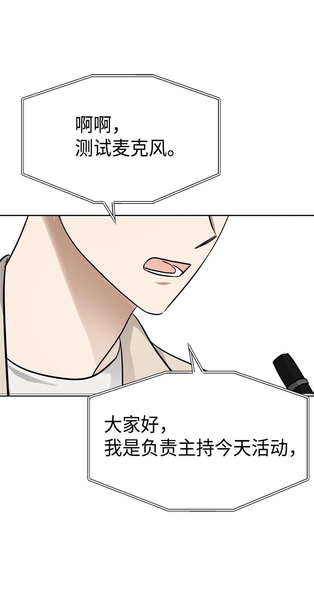 46 女朋友31